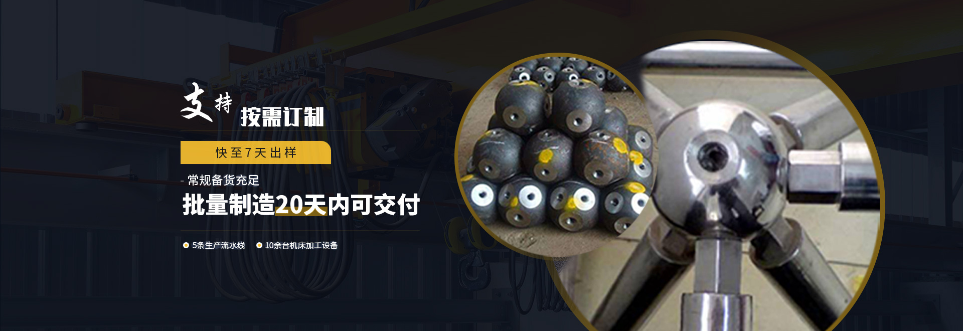 抚州1