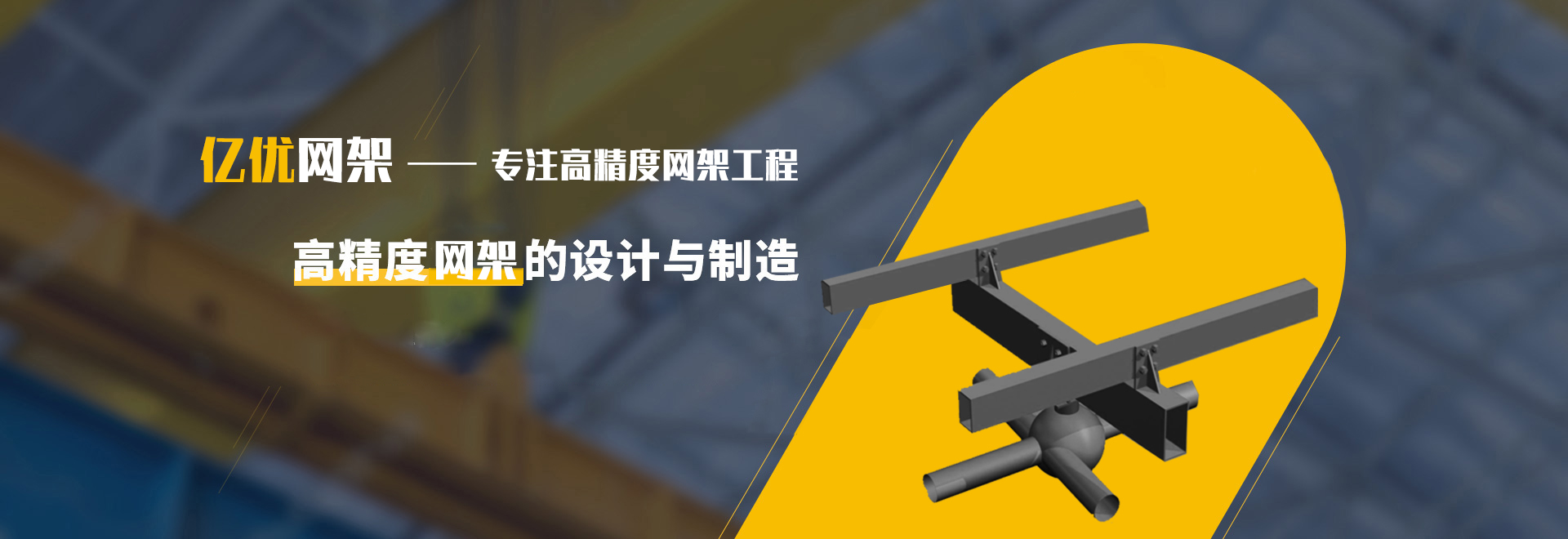抚州2